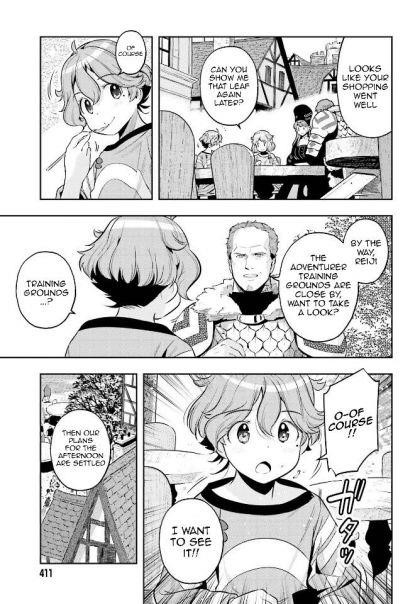 Exceeding limits can only be handled by reincarnated people Chapter 5 - Page 13 in English