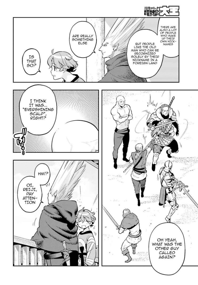 Exceeding limits can only be handled by reincarnated people Chapter 5 - Page 20 in English