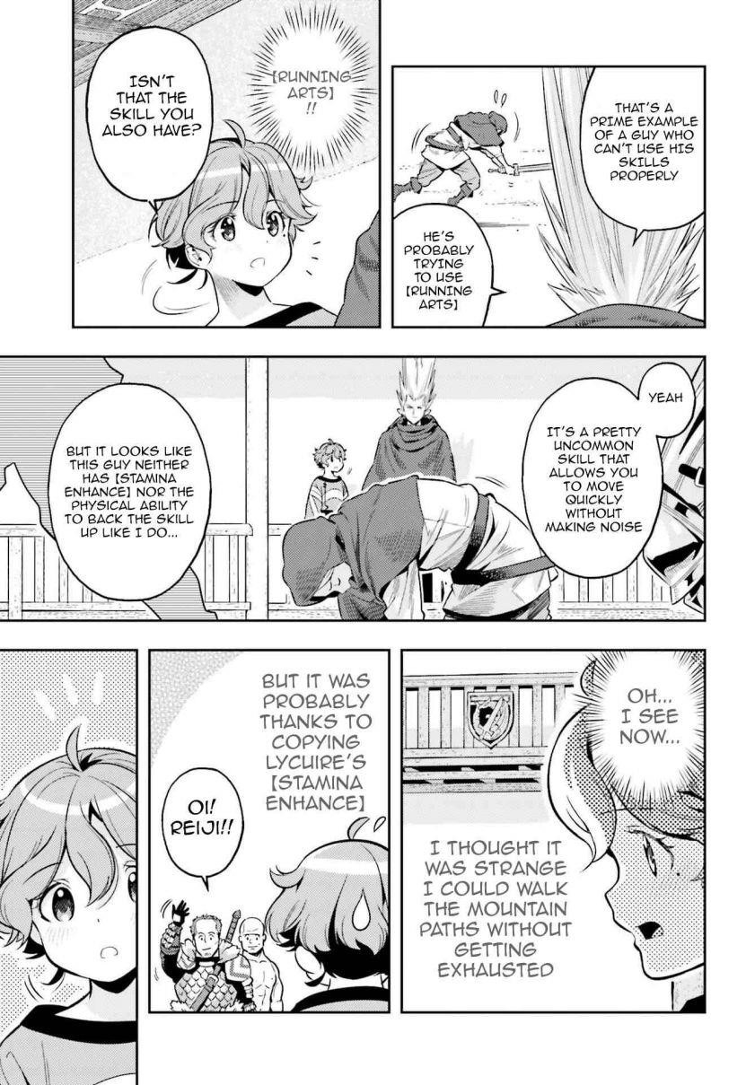 Exceeding limits can only be handled by reincarnated people Chapter 5 - Page 21 in English