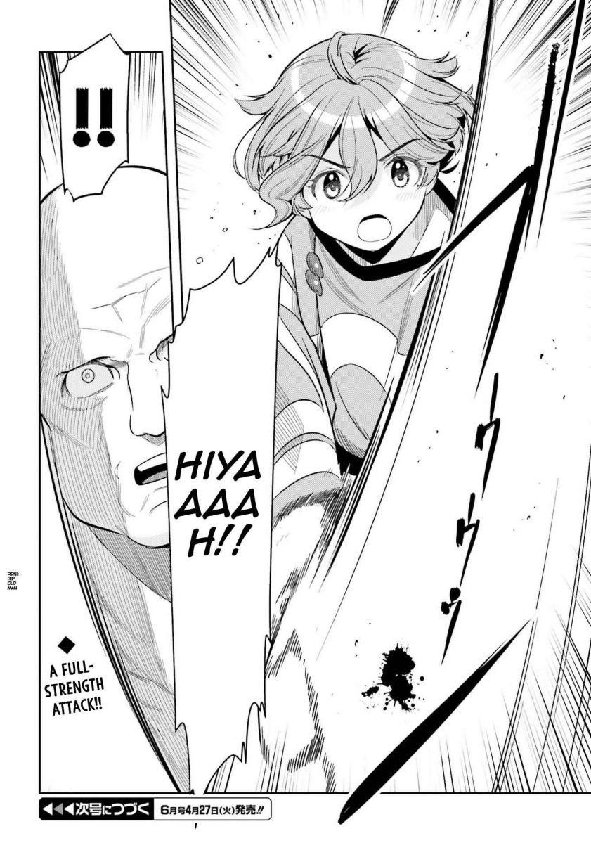 Exceeding limits can only be handled by reincarnated people Chapter 5 - Page 26 in English