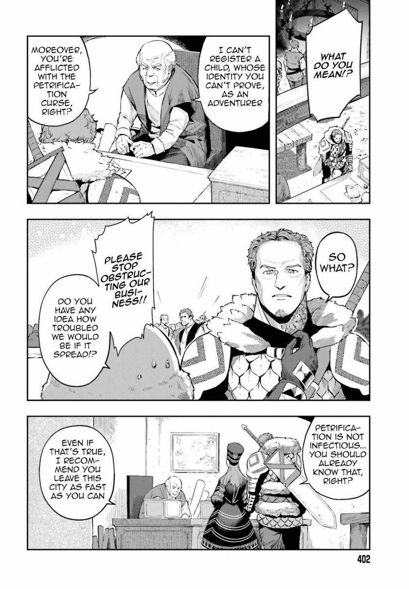 Exceeding limits can only be handled by reincarnated people Chapter 5 - Page 4 in English