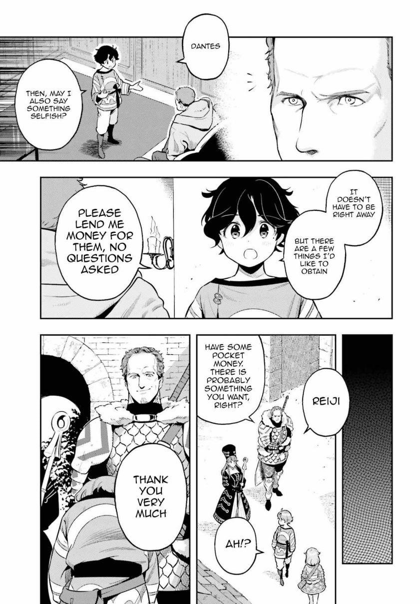 Exceeding limits can only be handled by reincarnated people Chapter 5 - Page 7 in English