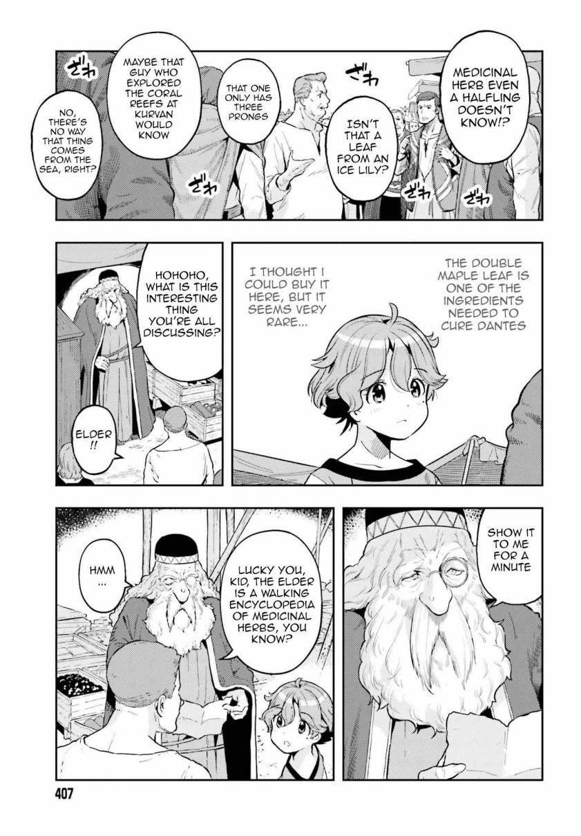 Exceeding limits can only be handled by reincarnated people Chapter 5 - Page 9 in English