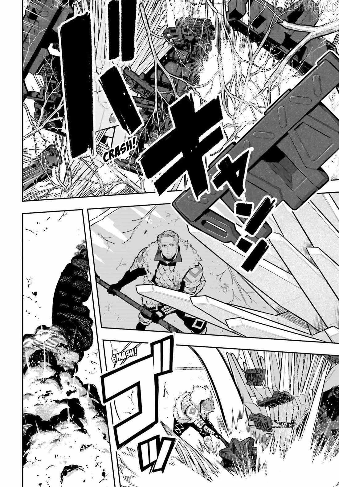 Exceeding limits can only be handled by reincarnated people Chapter 51 - Page 16 in English
