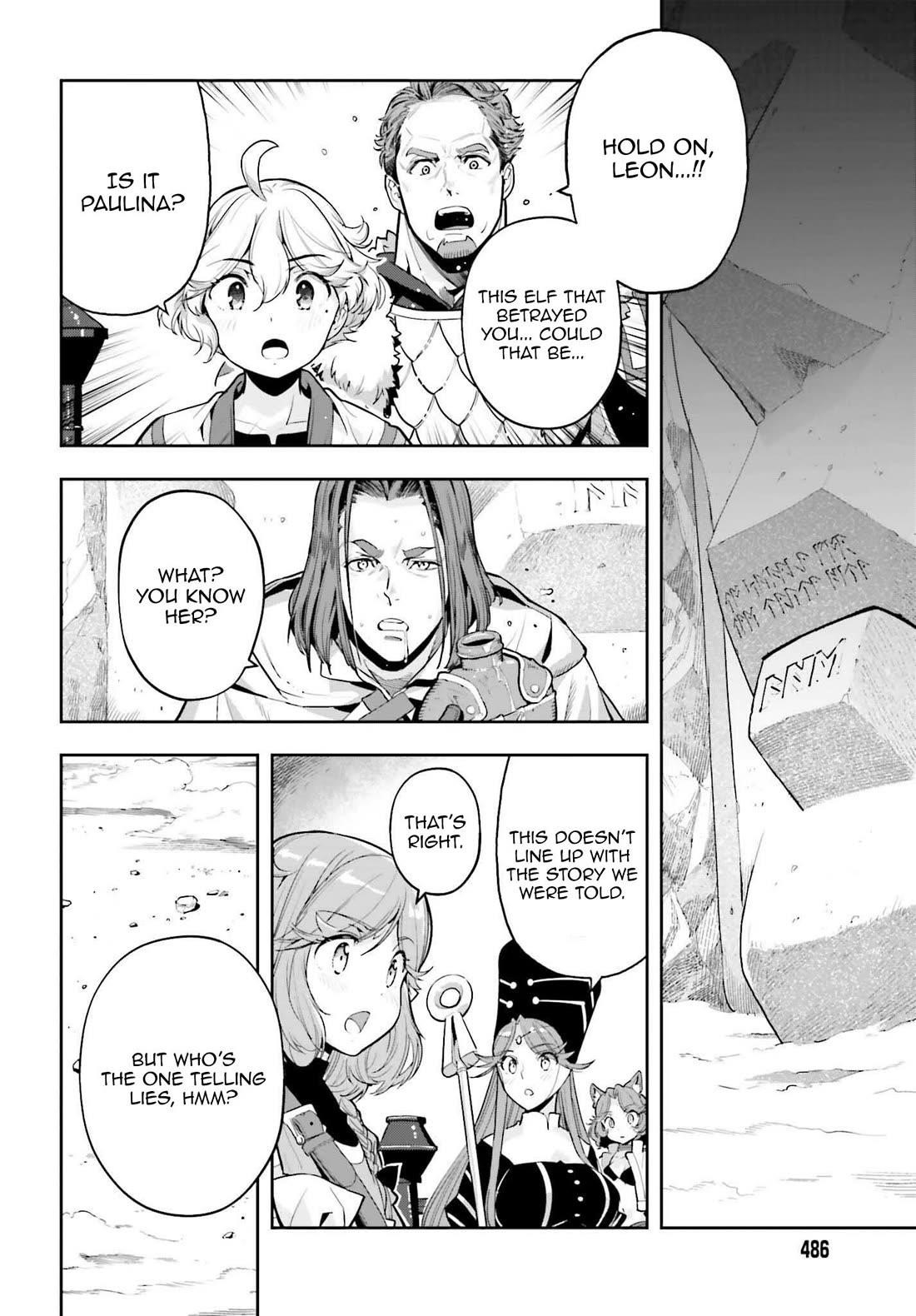Exceeding limits can only be handled by reincarnated people Chapter 52 - Page 10 in English