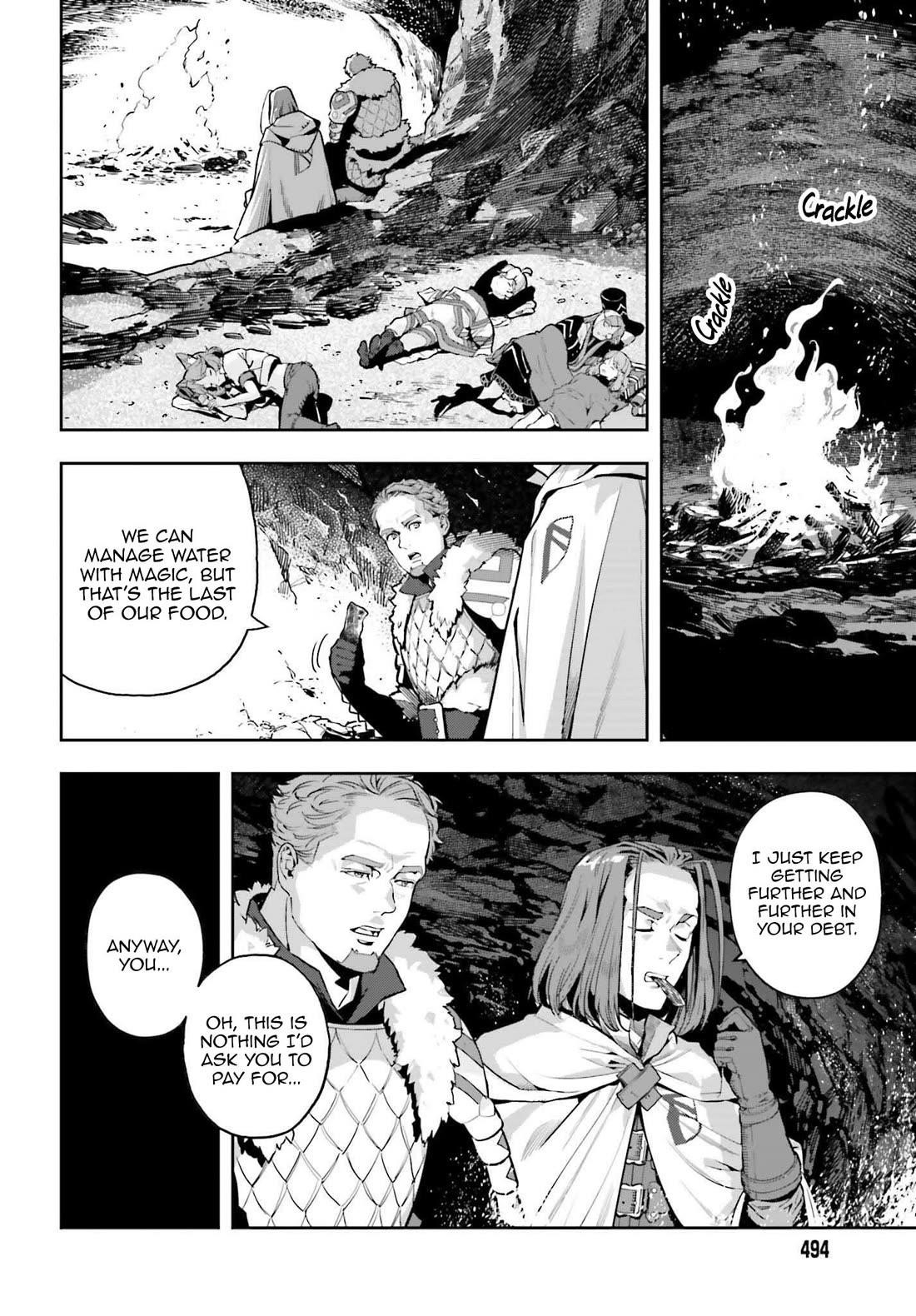 Exceeding limits can only be handled by reincarnated people Chapter 52 - Page 18 in English