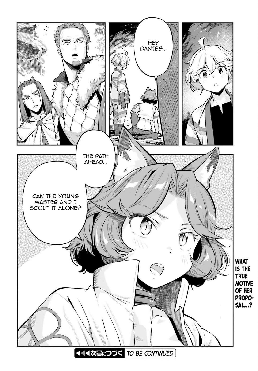 Exceeding limits can only be handled by reincarnated people Chapter 52 - Page 20 in English