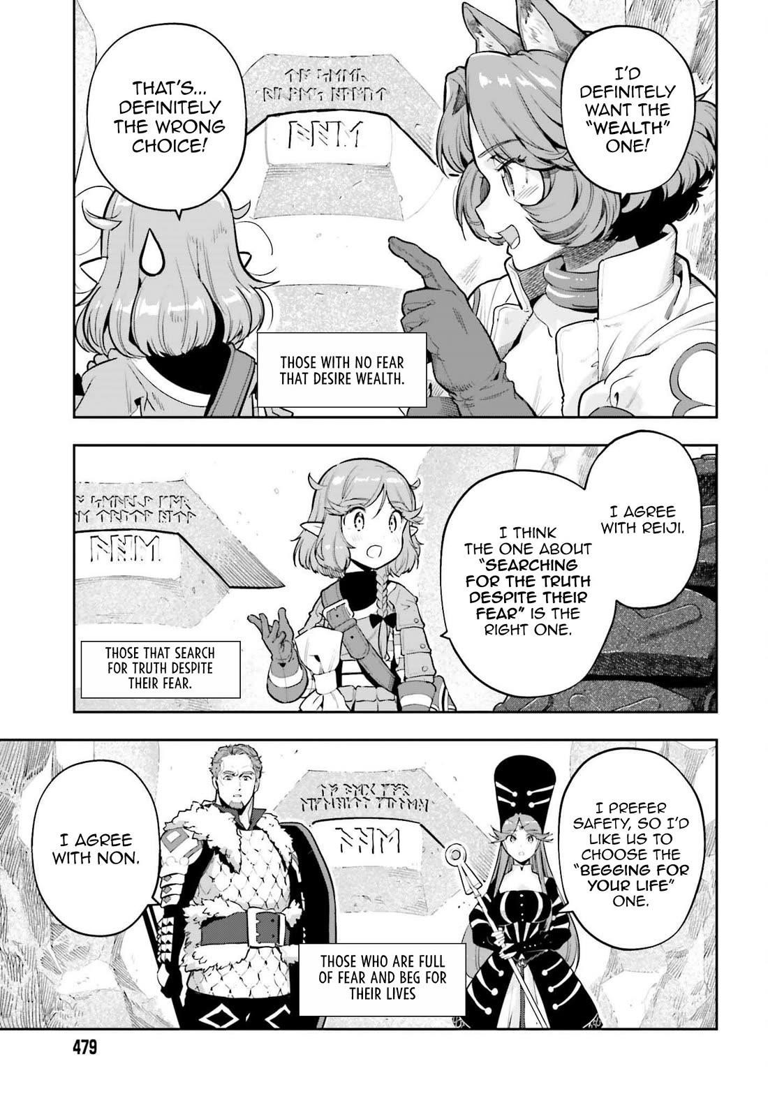 Exceeding limits can only be handled by reincarnated people Chapter 52 - Page 3 in English