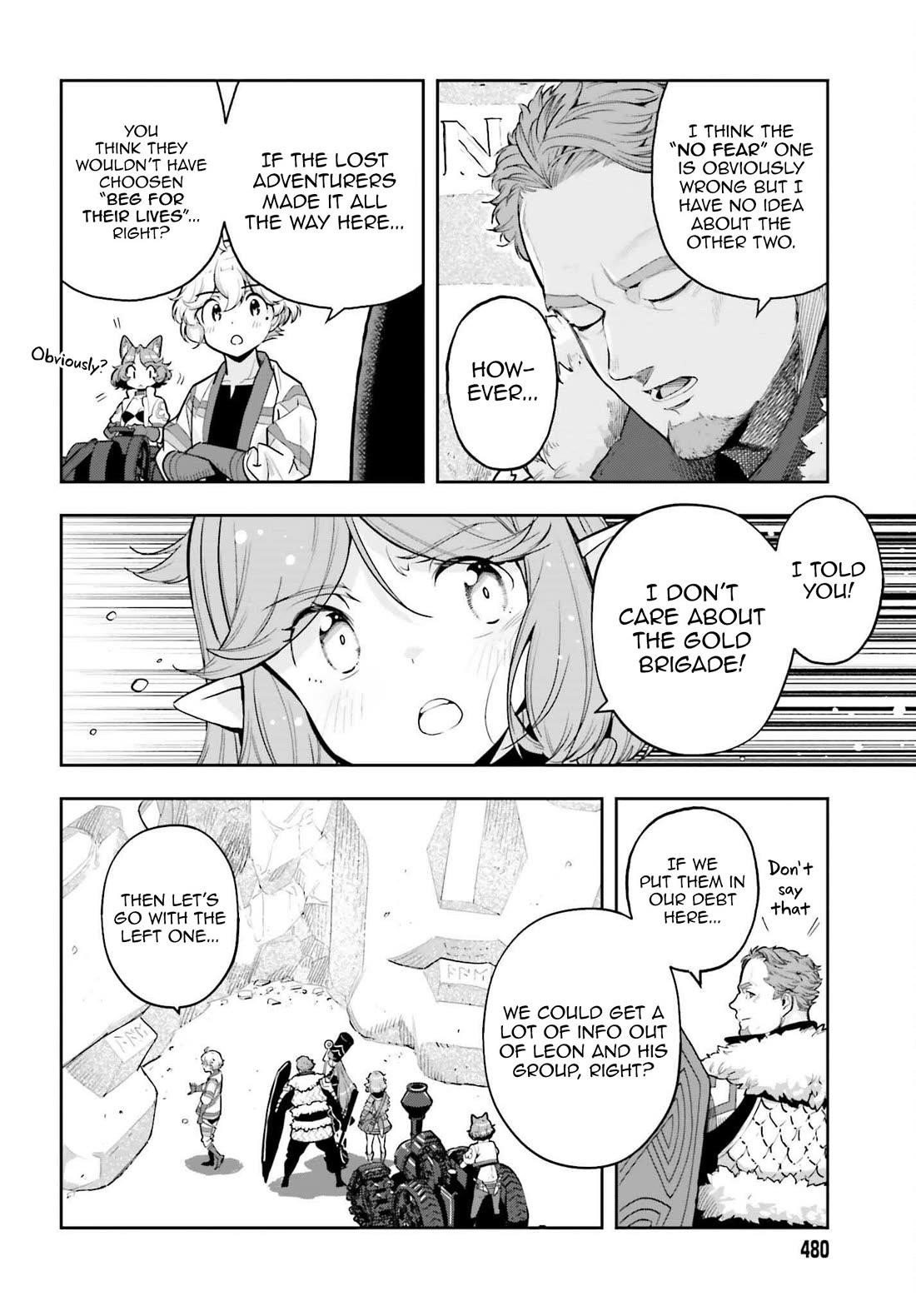 Exceeding limits can only be handled by reincarnated people Chapter 52 - Page 4 in English