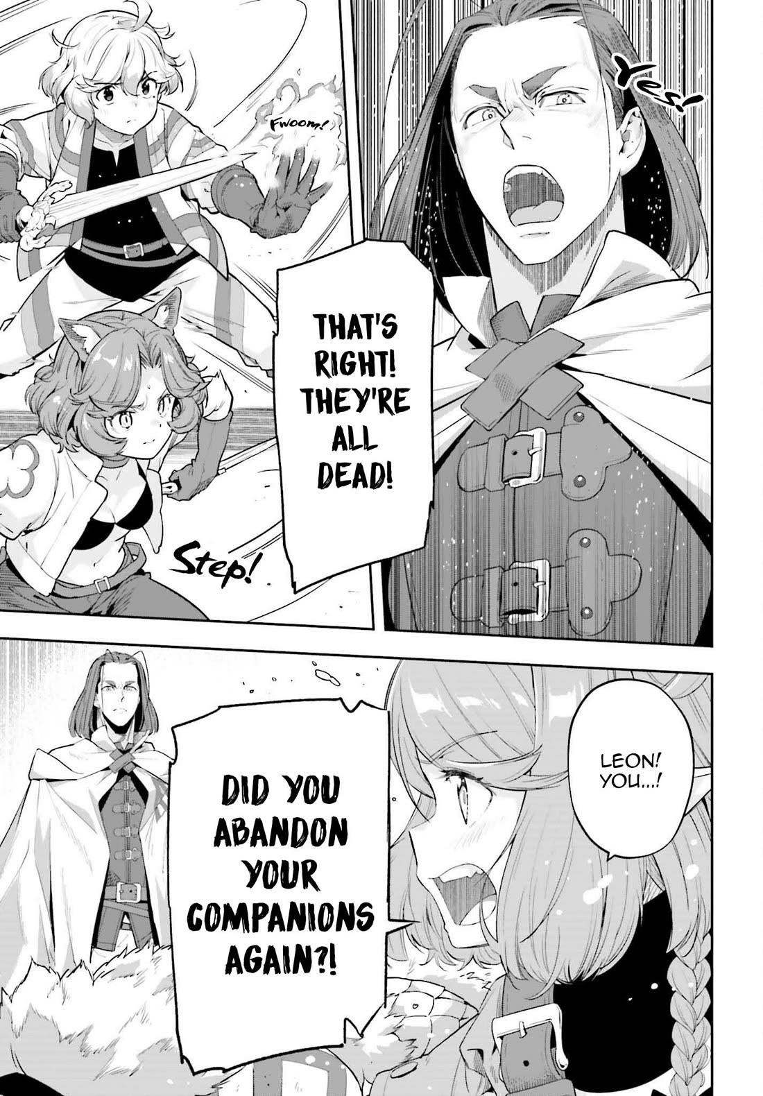 Exceeding limits can only be handled by reincarnated people Chapter 53 - Page 9 in English
