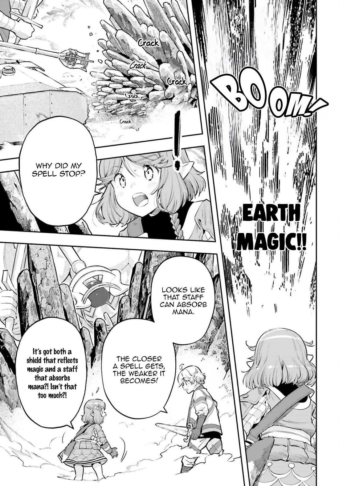 Exceeding limits can only be handled by reincarnated people Chapter 54 - Page 15 in English