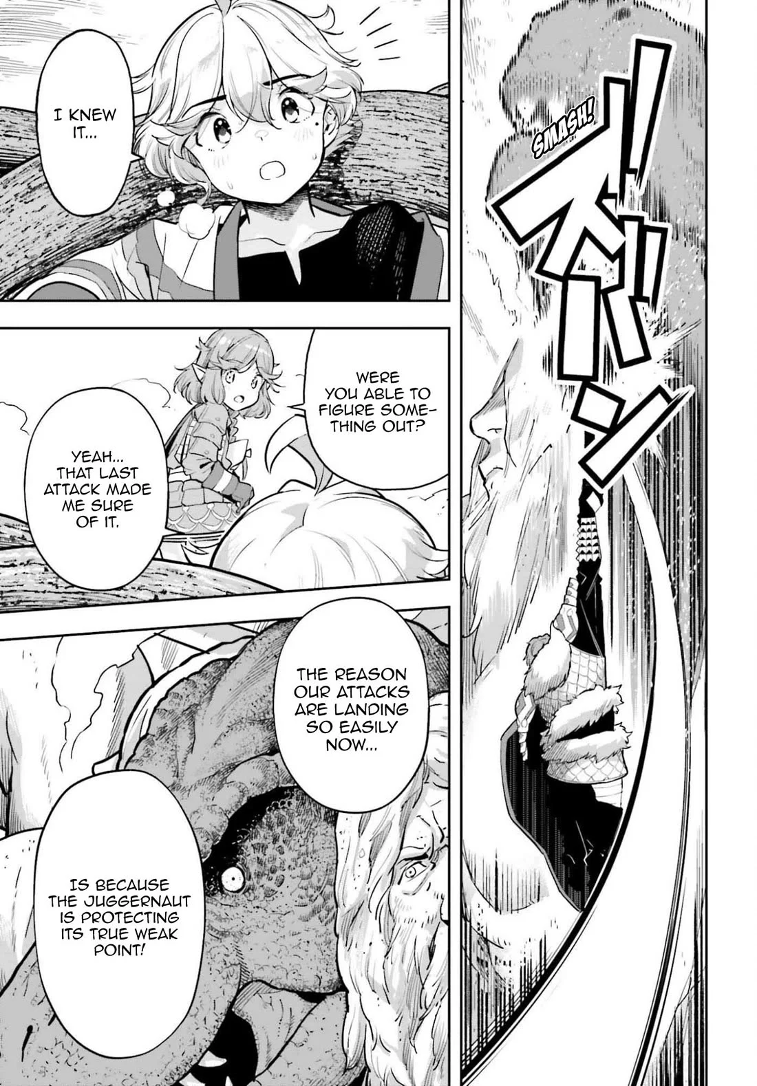 Exceeding limits can only be handled by reincarnated people Chapter 55 - Page 10 in English