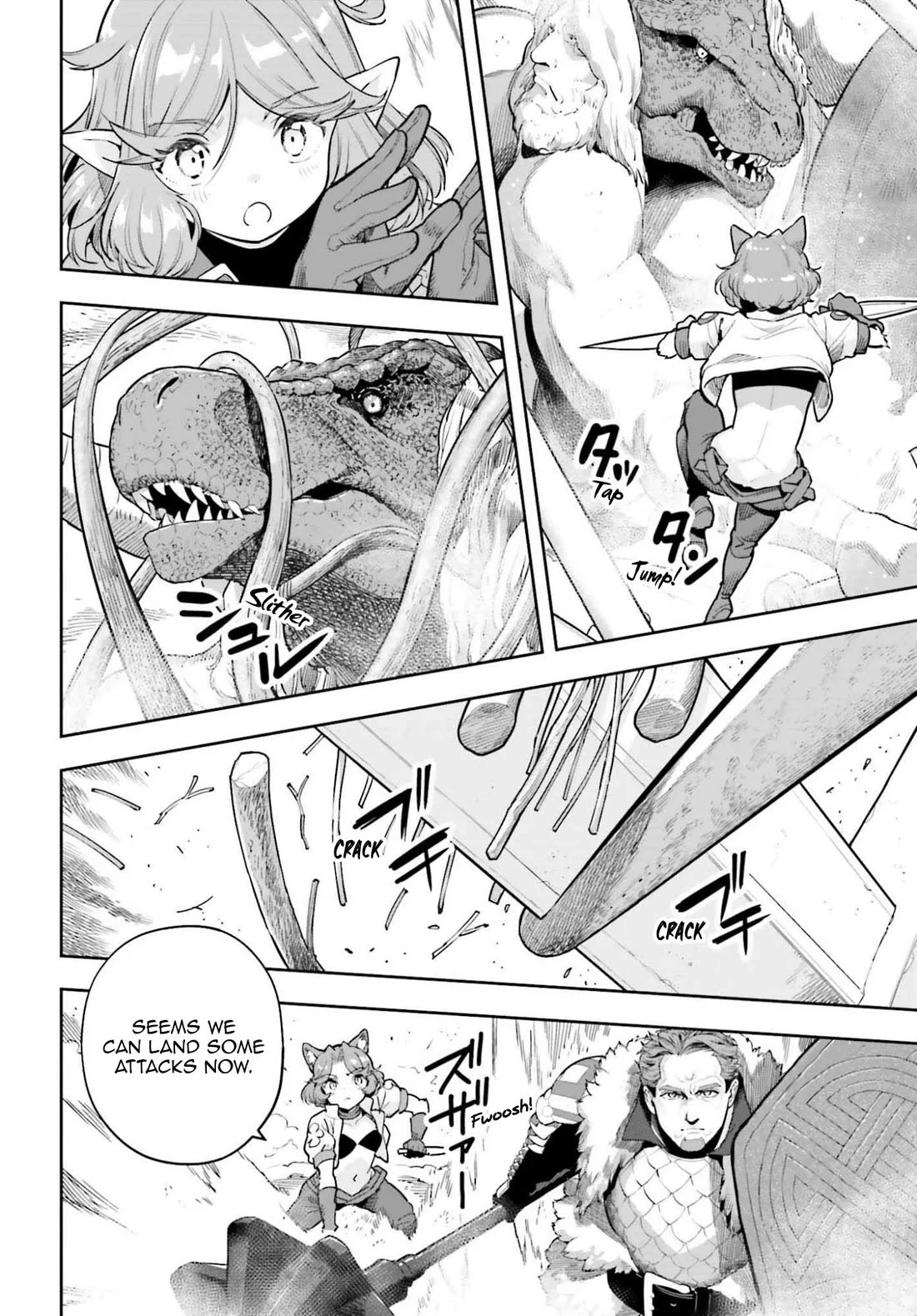 Exceeding limits can only be handled by reincarnated people Chapter 55 - Page 7 in English