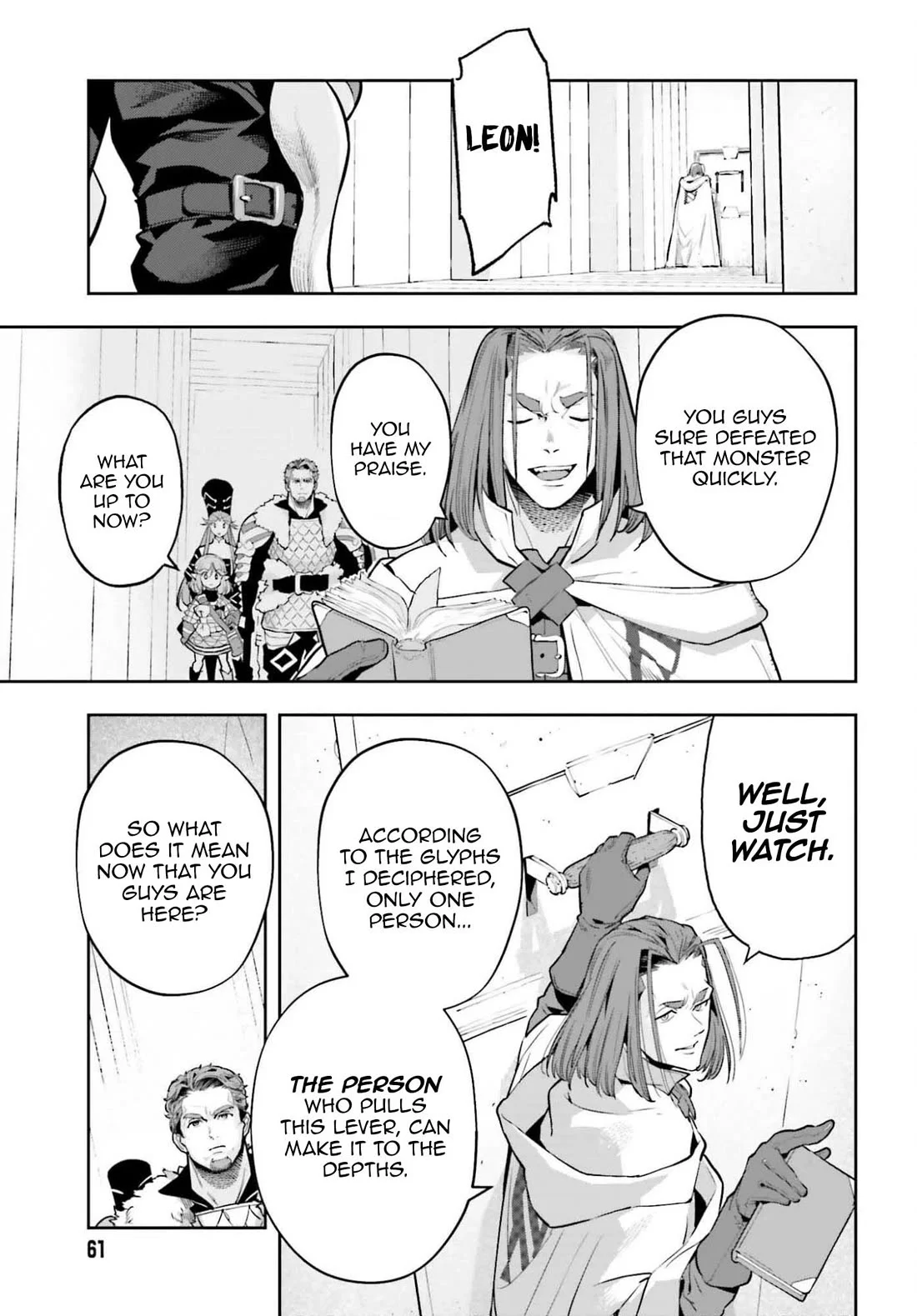 Exceeding limits can only be handled by reincarnated people Chapter 56 - Page 5 in English