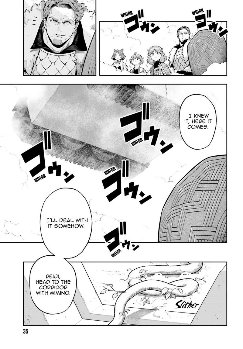 Exceeding limits can only be handled by reincarnated people Chapter 57 - Page 7 in English