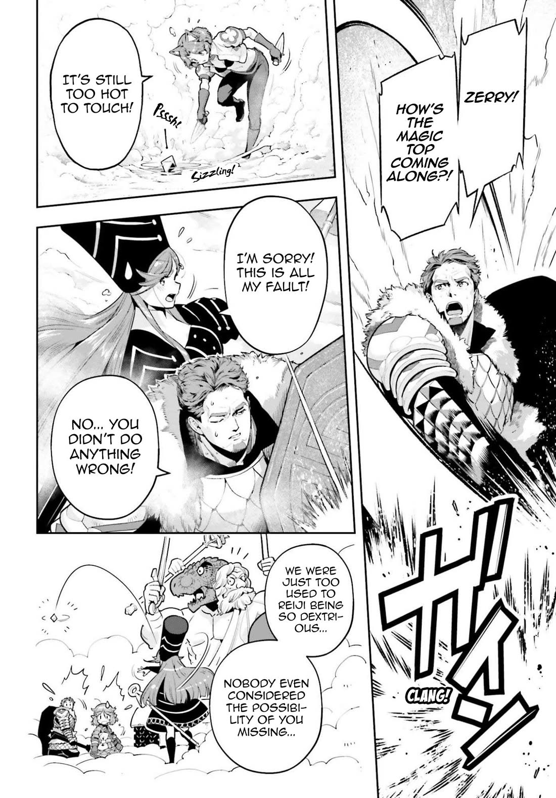 Exceeding limits can only be handled by reincarnated people Chapter 58 - Page 6 in English