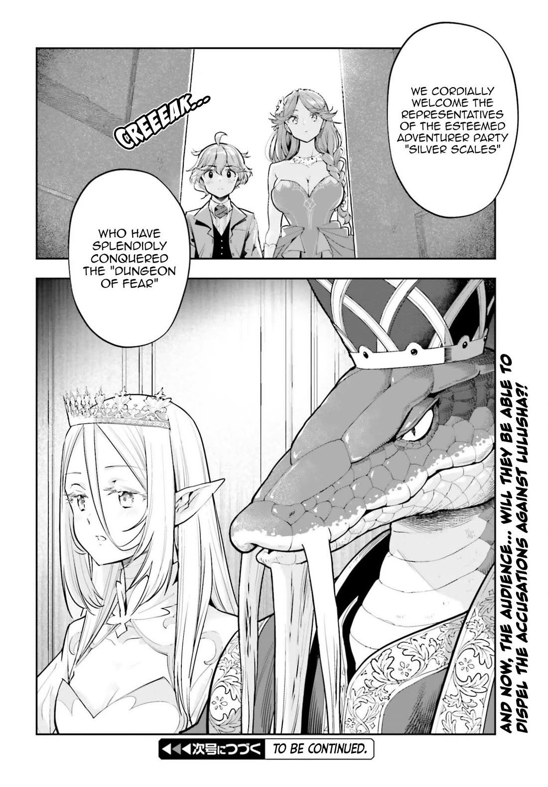 Exceeding limits can only be handled by reincarnated people Chapter 59 - Page 20 in English
