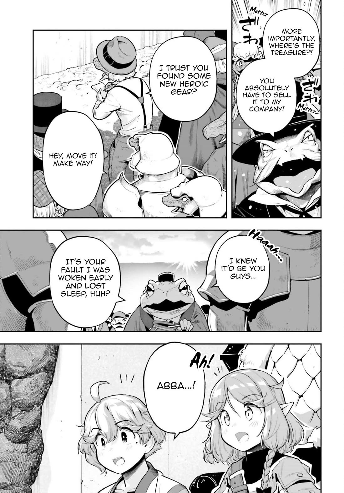Exceeding limits can only be handled by reincarnated people Chapter 59 - Page 5 in English