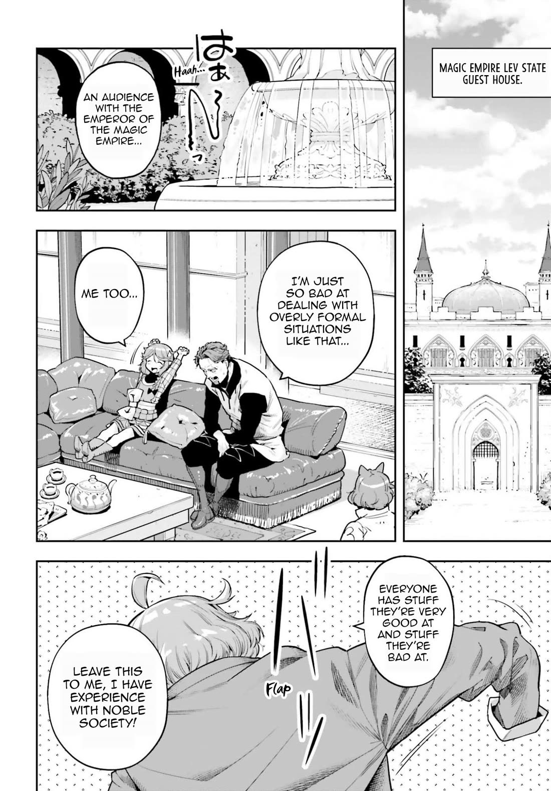 Exceeding limits can only be handled by reincarnated people Chapter 59 - Page 8 in English