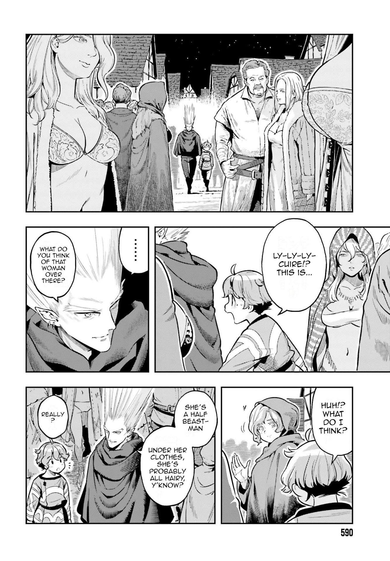 Exceeding limits can only be handled by reincarnated people Chapter 6 - Page 10 in English