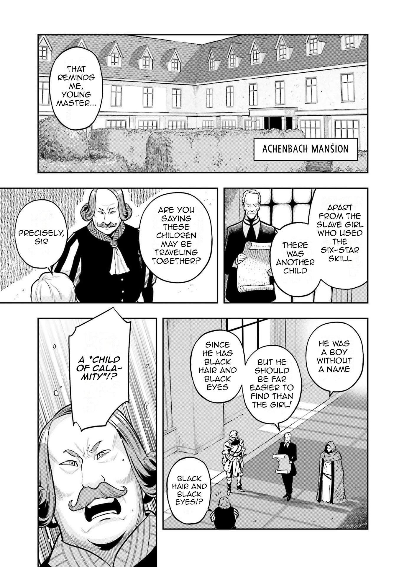 Exceeding limits can only be handled by reincarnated people Chapter 6 - Page 17 in English