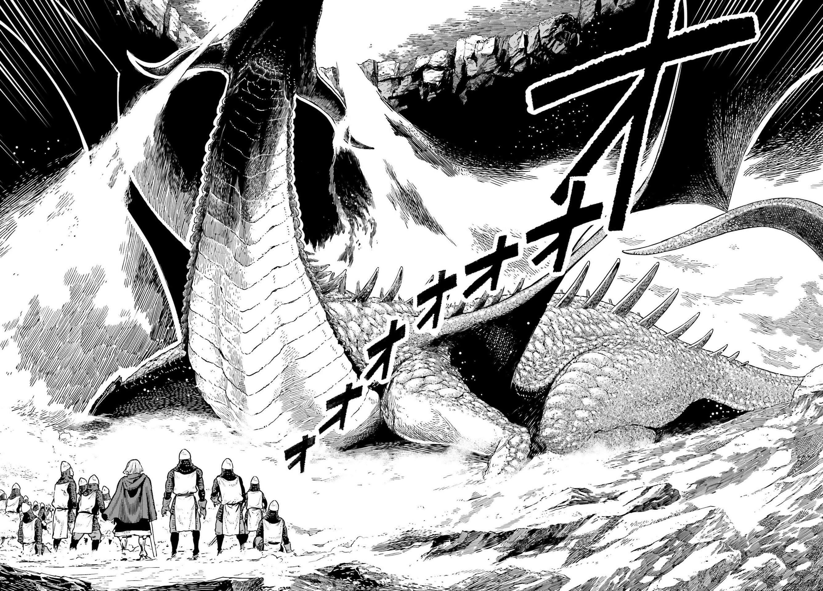 Exceeding limits can only be handled by reincarnated people Chapter 6 - Page 20 in English