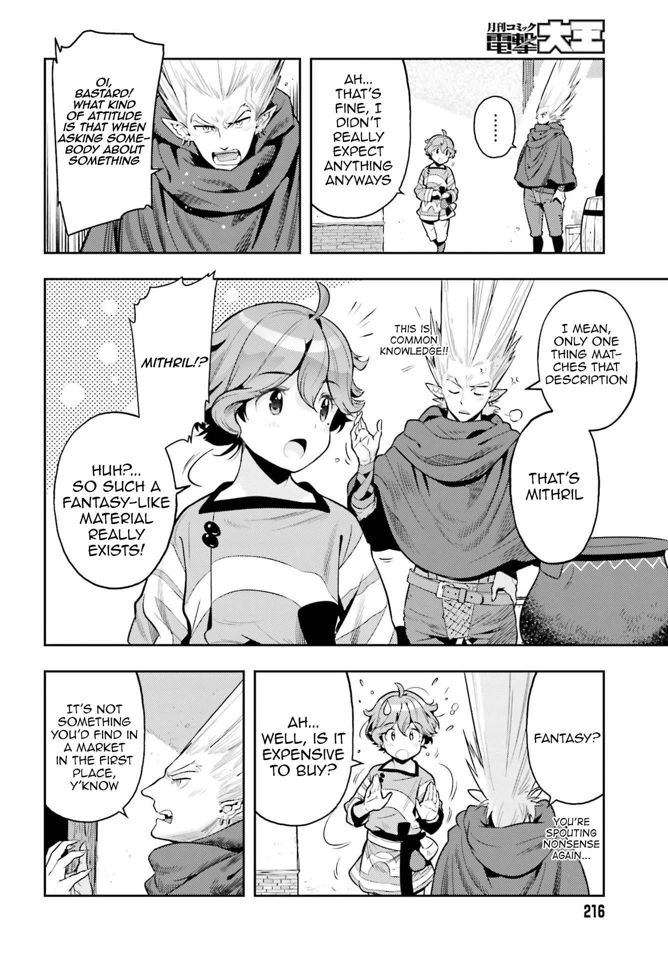 Exceeding limits can only be handled by reincarnated people Chapter 7 - Page 16 in English