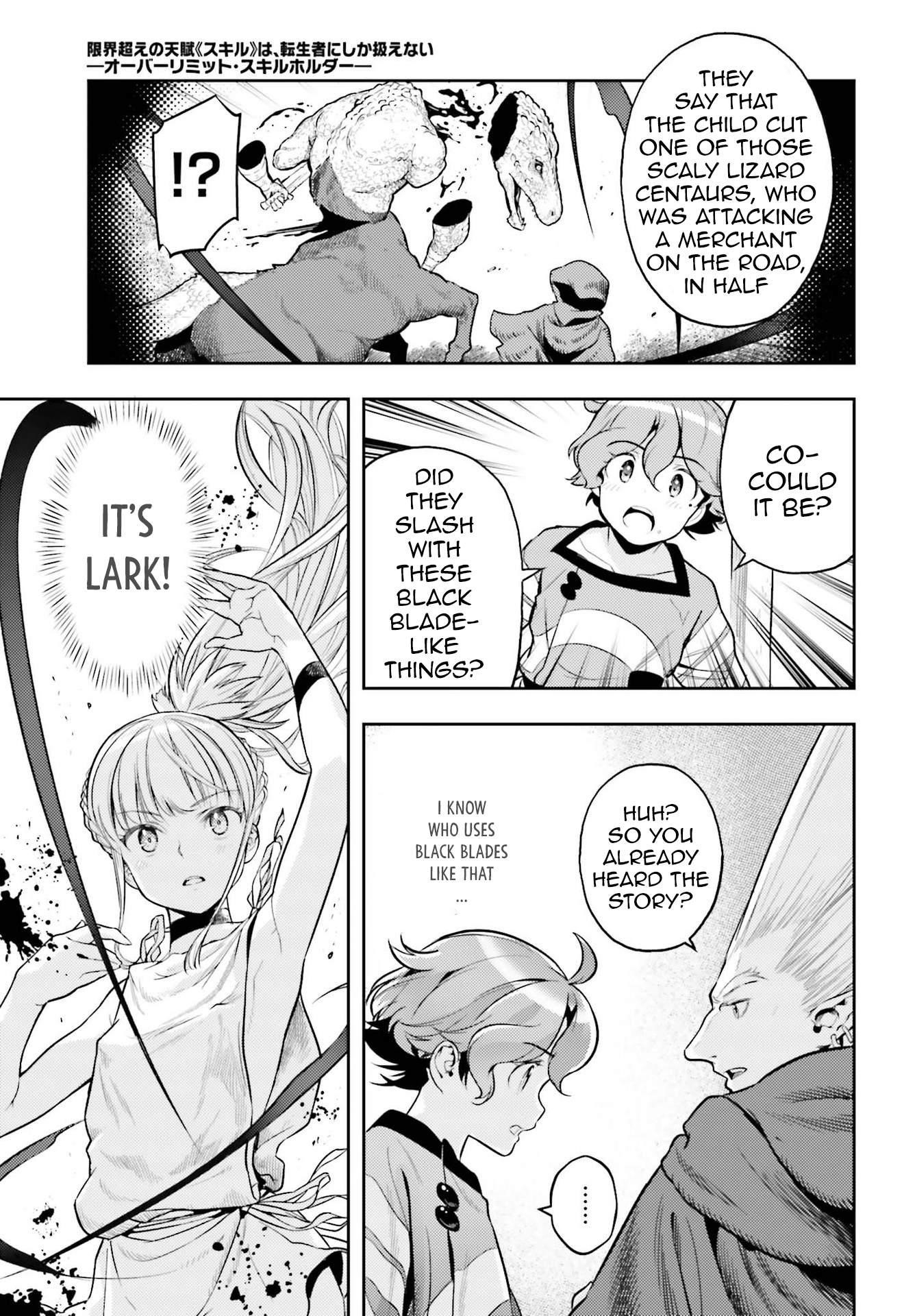 Exceeding limits can only be handled by reincarnated people Chapter 7 - Page 21 in English