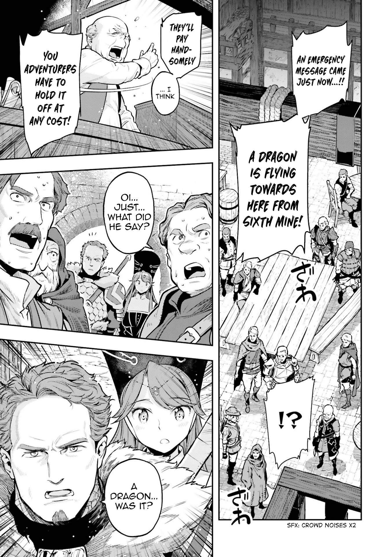 Exceeding limits can only be handled by reincarnated people Chapter 7 - Page 23 in English