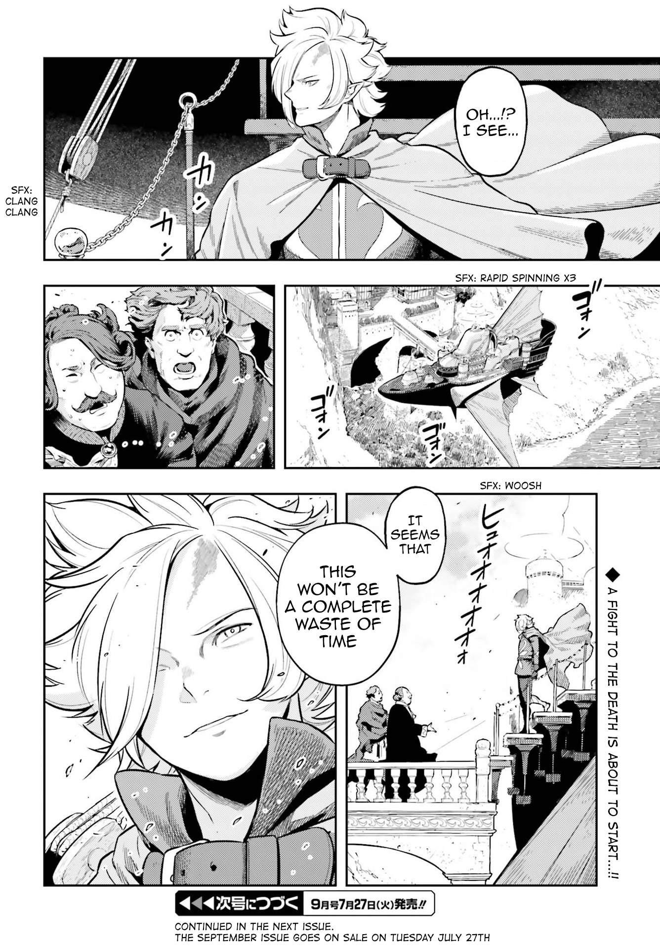 Exceeding limits can only be handled by reincarnated people Chapter 7 - Page 24 in English