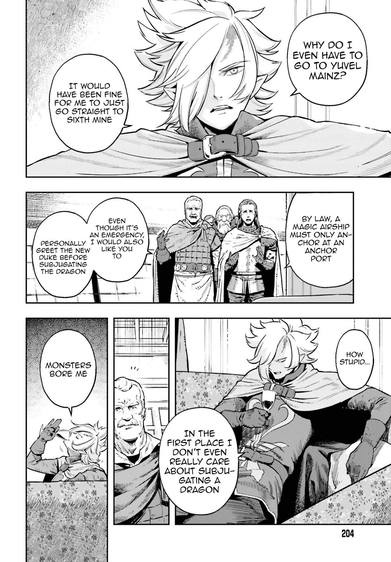 Exceeding limits can only be handled by reincarnated people Chapter 7 - Page 4 in English
