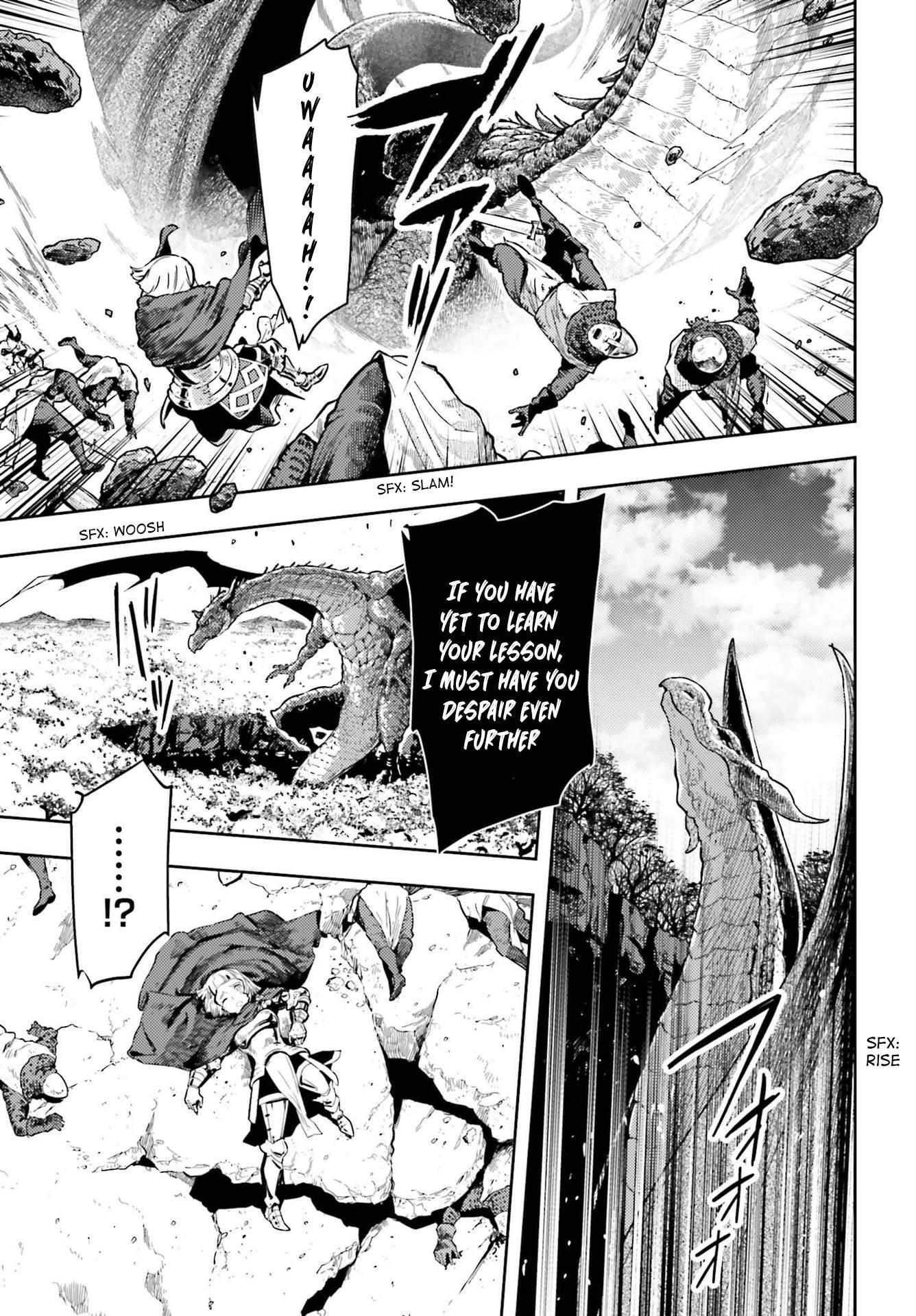 Exceeding limits can only be handled by reincarnated people Chapter 7 - Page 7 in English