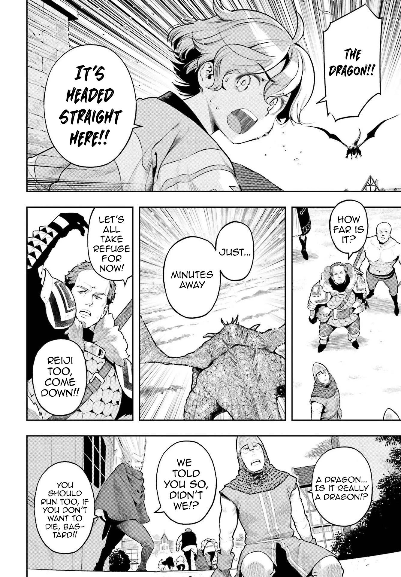 Exceeding limits can only be handled by reincarnated people Chapter 8 - Page 16 in English