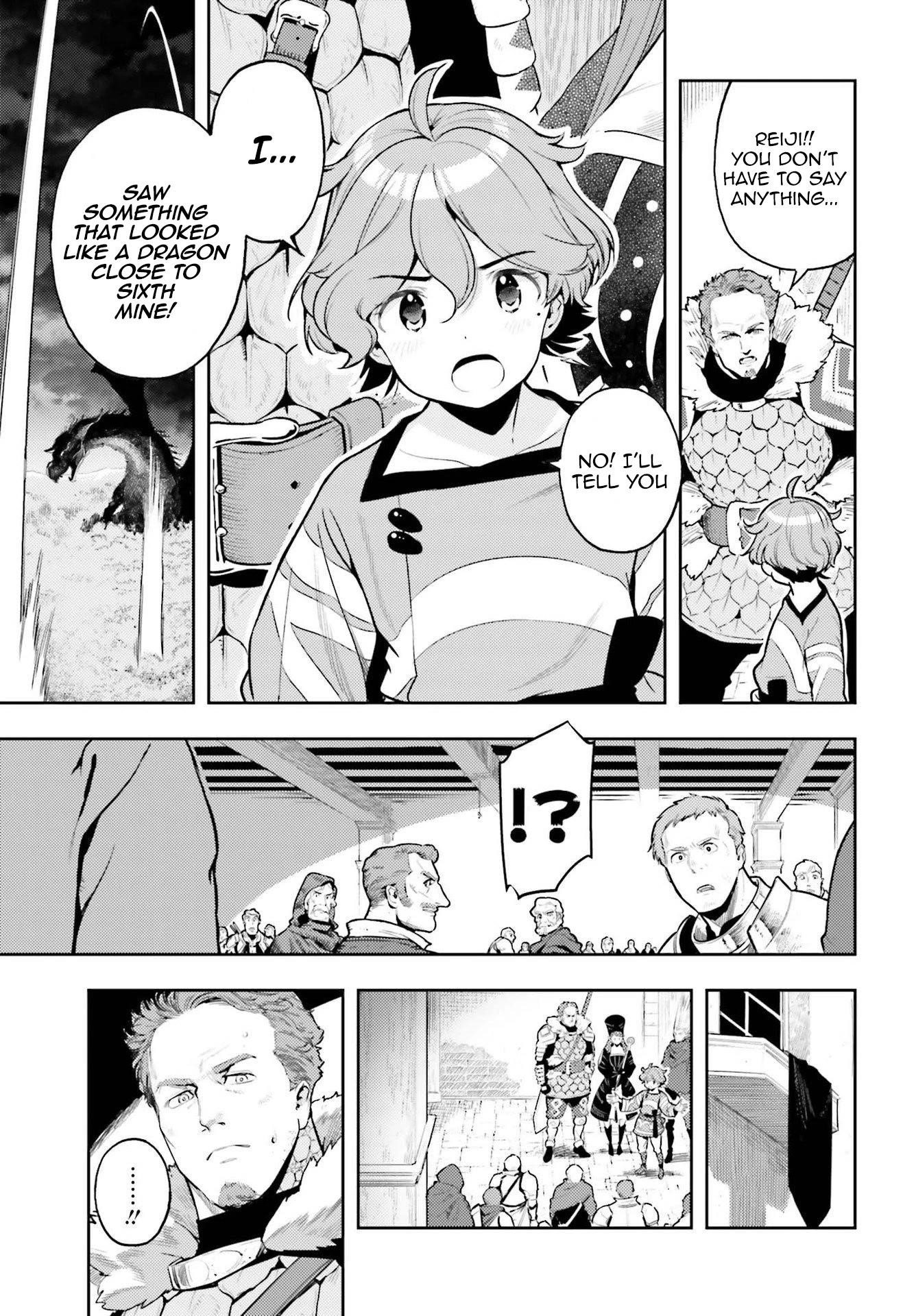 Exceeding limits can only be handled by reincarnated people Chapter 8 - Page 3 in English