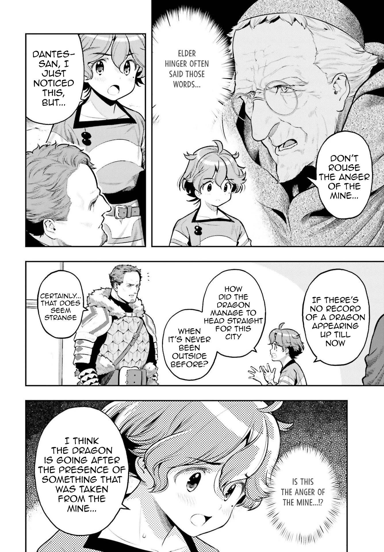 Exceeding limits can only be handled by reincarnated people Chapter 8 - Page 8 in English