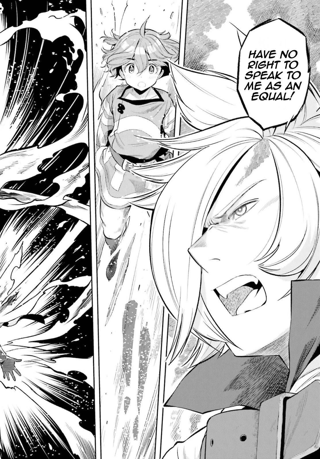 Exceeding limits can only be handled by reincarnated people Chapter 9 - Page 20 in English
