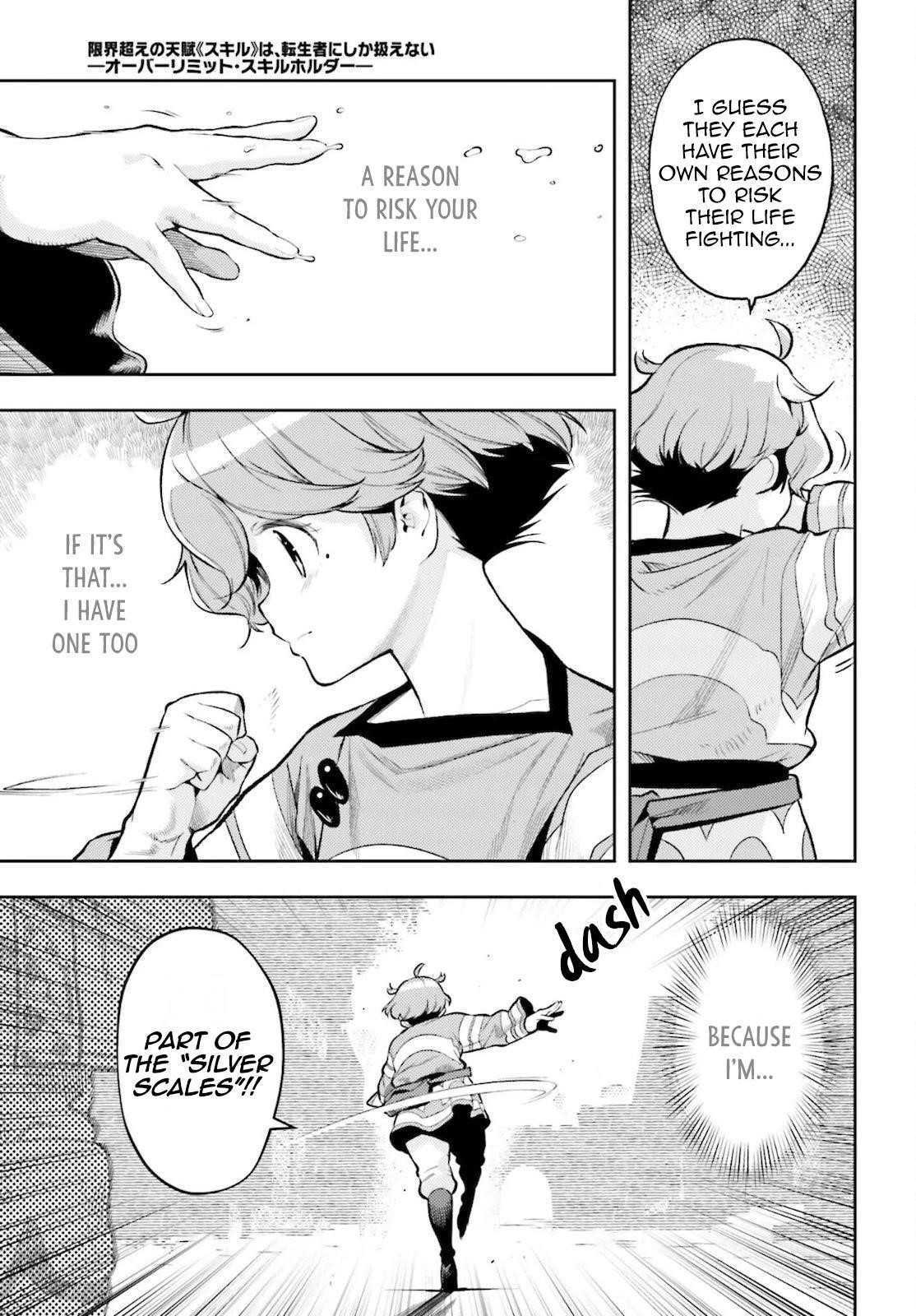 Exceeding limits can only be handled by reincarnated people Chapter 9 - Page 5 in English