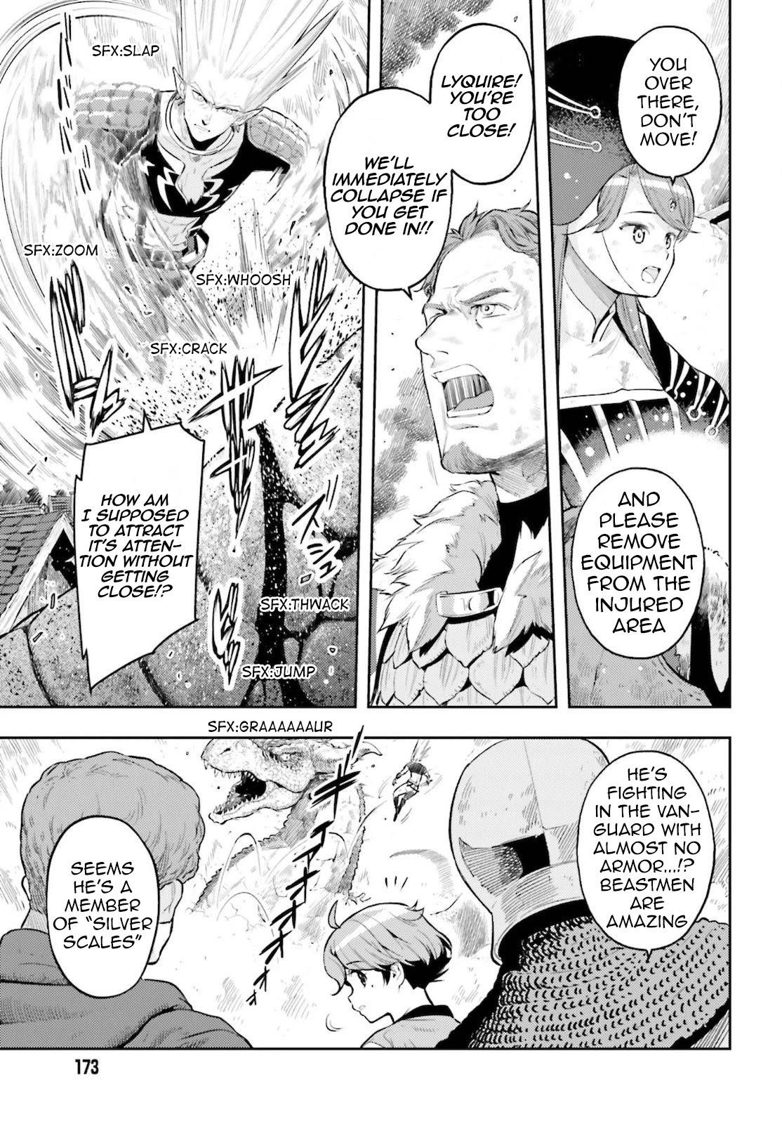 Exceeding limits can only be handled by reincarnated people Chapter 9 - Page 7 in English