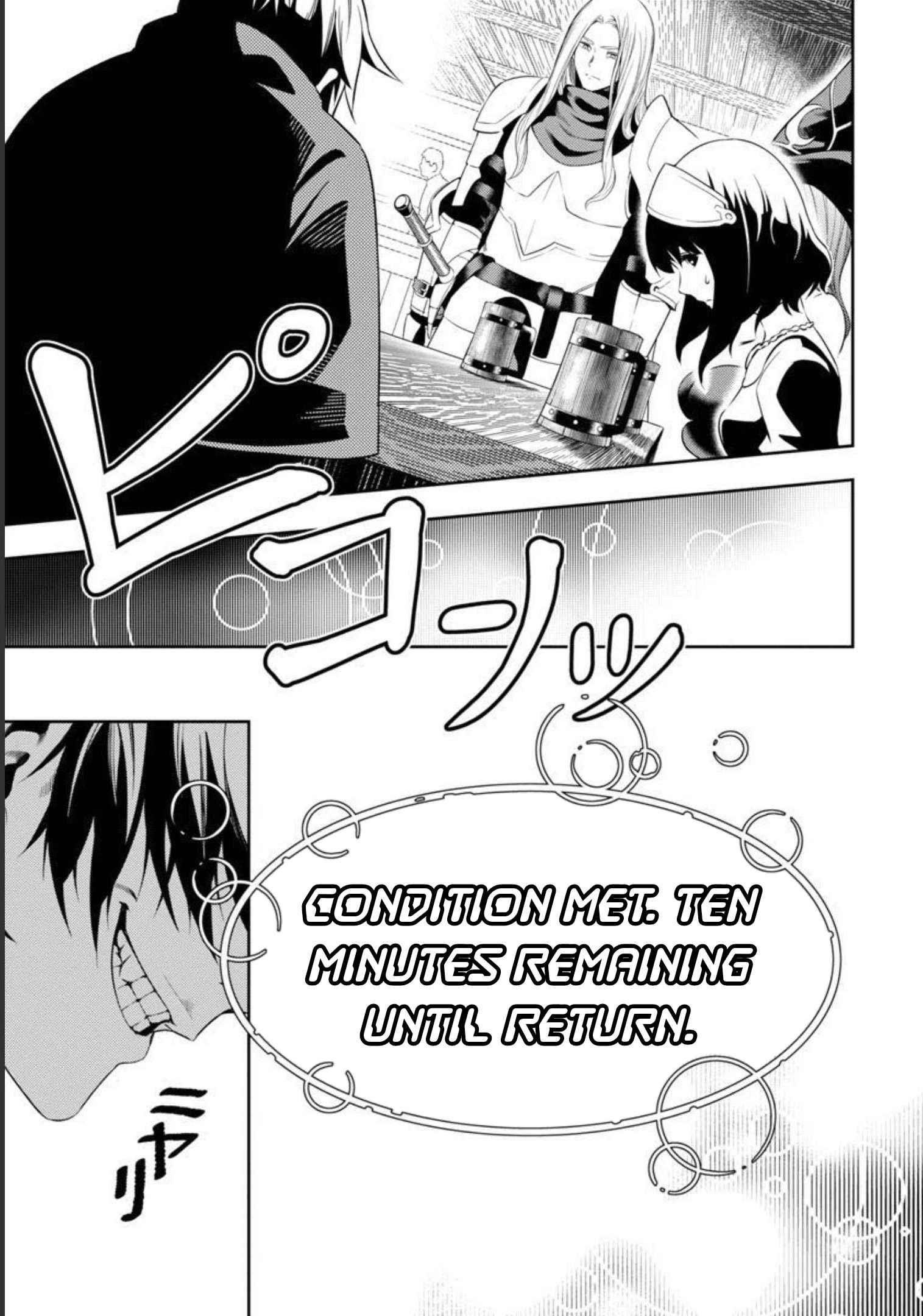 I Got a New Skill Every Time I Was Exiled, and After 100 Different Worlds, I Was Unmatched Chapter 1 - Page 10 in English