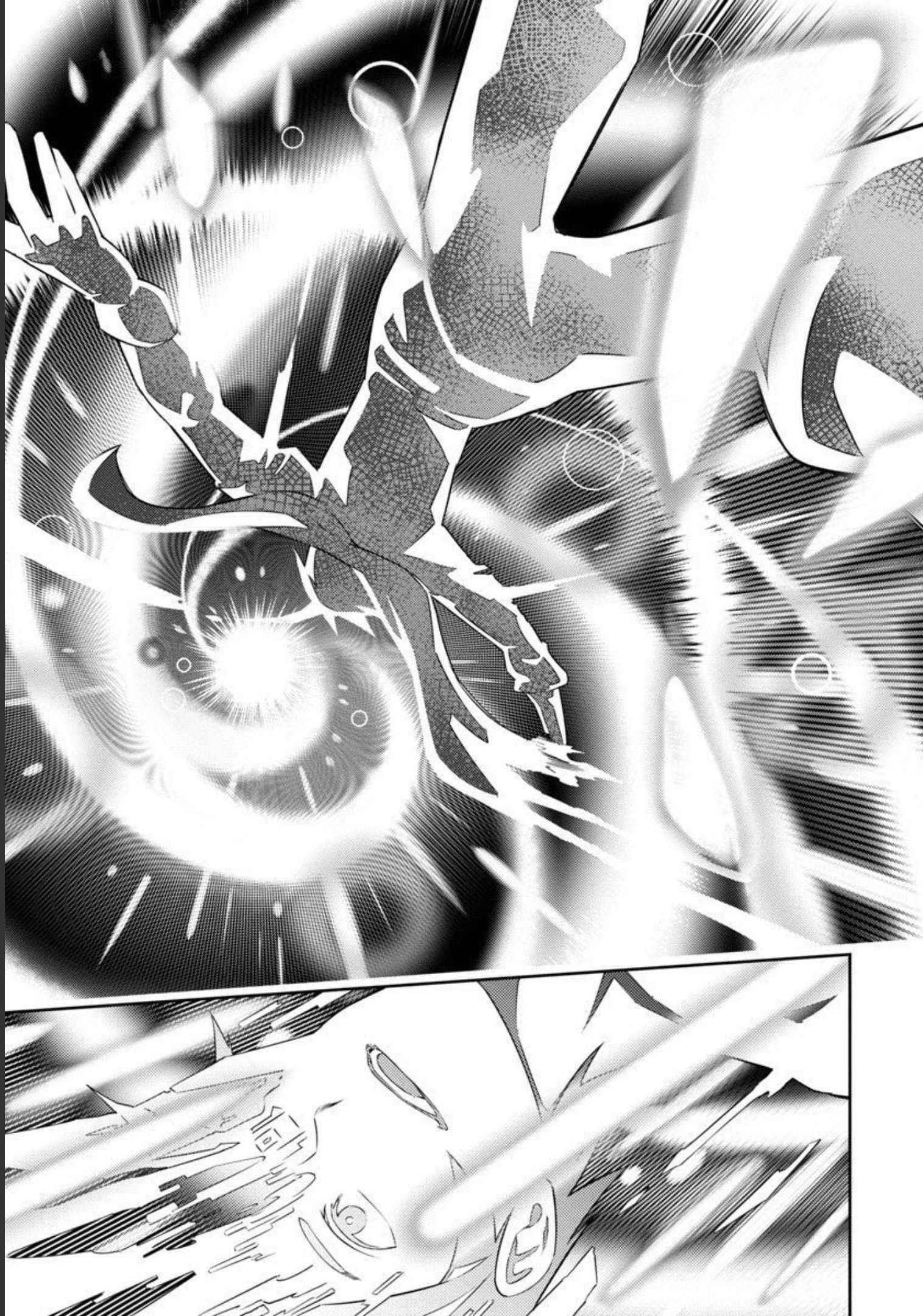I Got a New Skill Every Time I Was Exiled, and After 100 Different Worlds, I Was Unmatched Chapter 1 - Page 22 in English