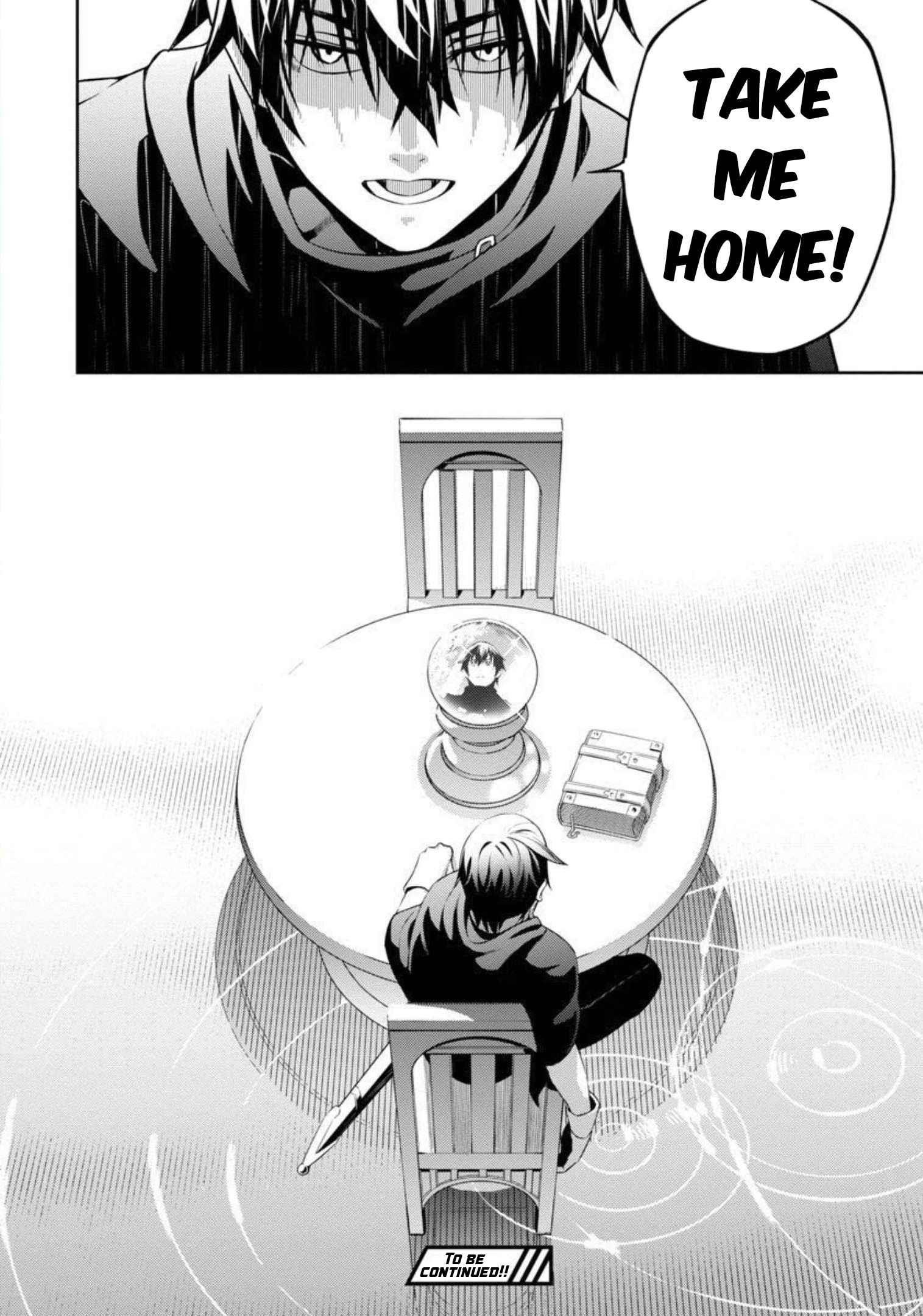 I Got a New Skill Every Time I Was Exiled, and After 100 Different Worlds, I Was Unmatched Chapter 1 - Page 27 in English