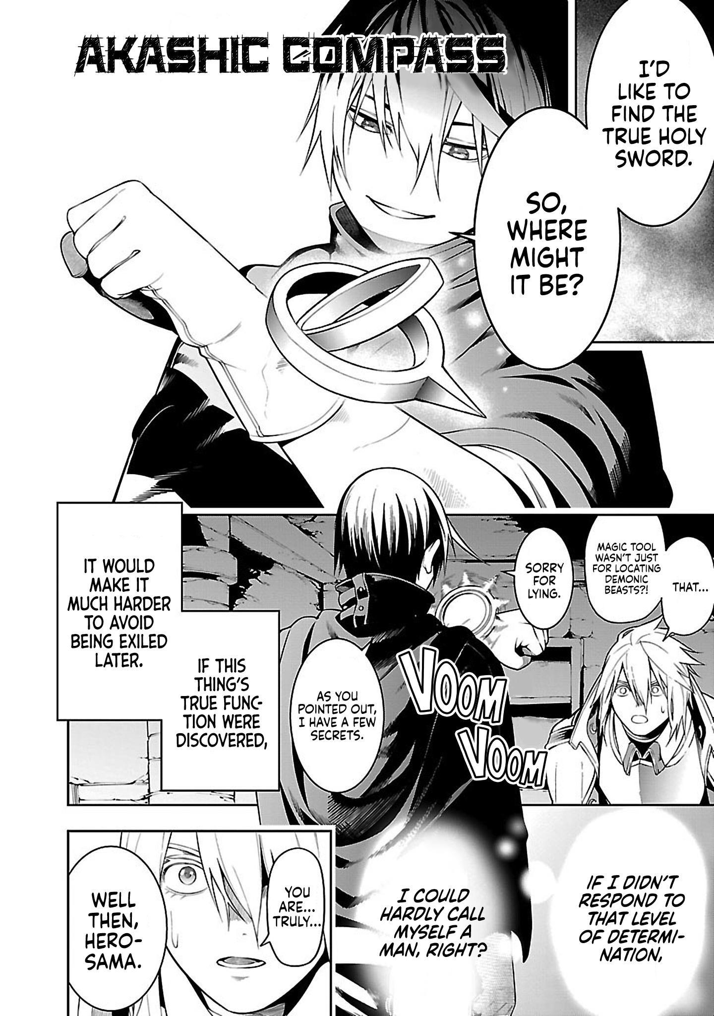 I Got a New Skill Every Time I Was Exiled, and After 100 Different Worlds, I Was Unmatched Chapter 11 - Page 29 in English