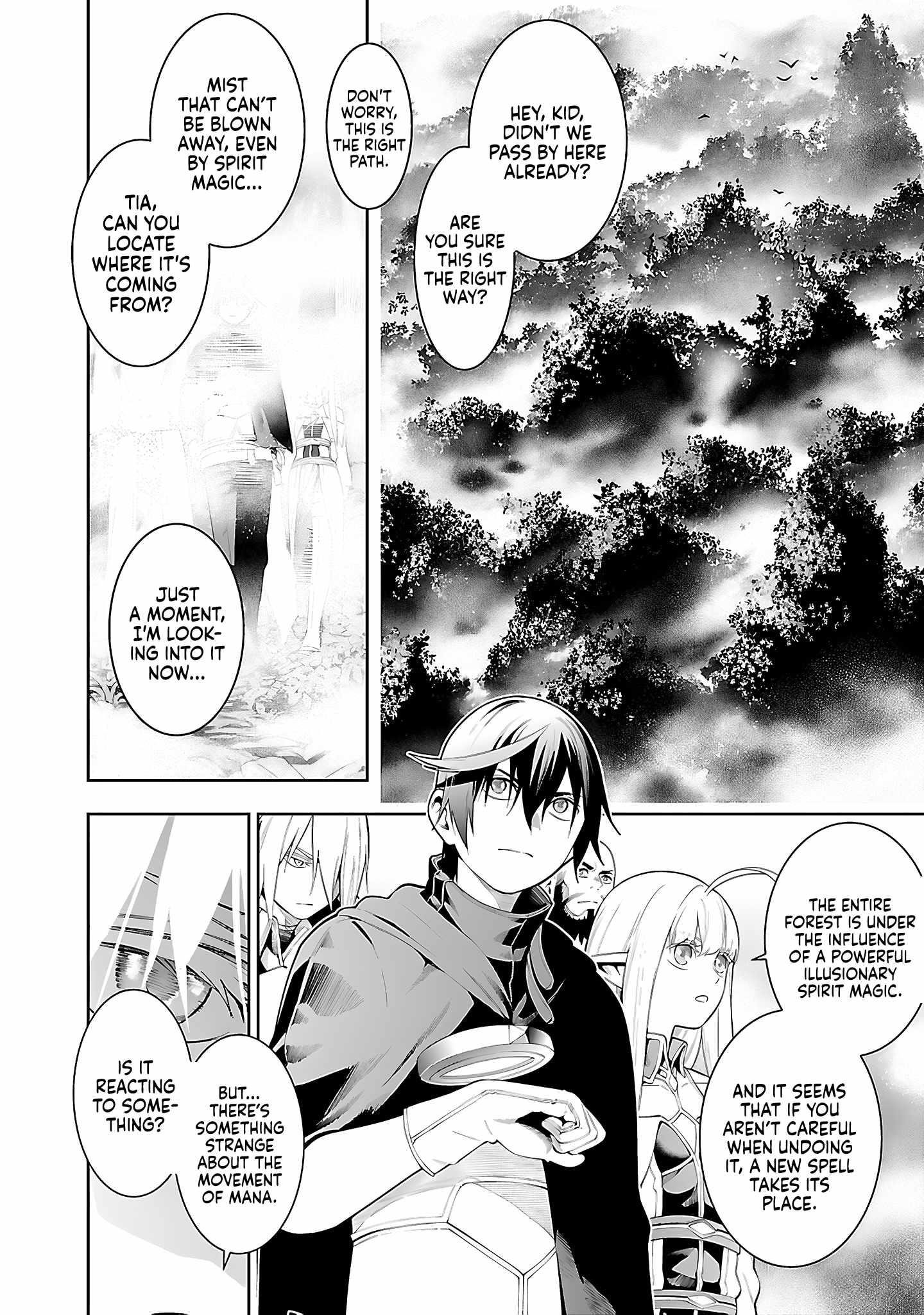 I Got a New Skill Every Time I Was Exiled, and After 100 Different Worlds, I Was Unmatched Chapter 12 - Page 6 in English