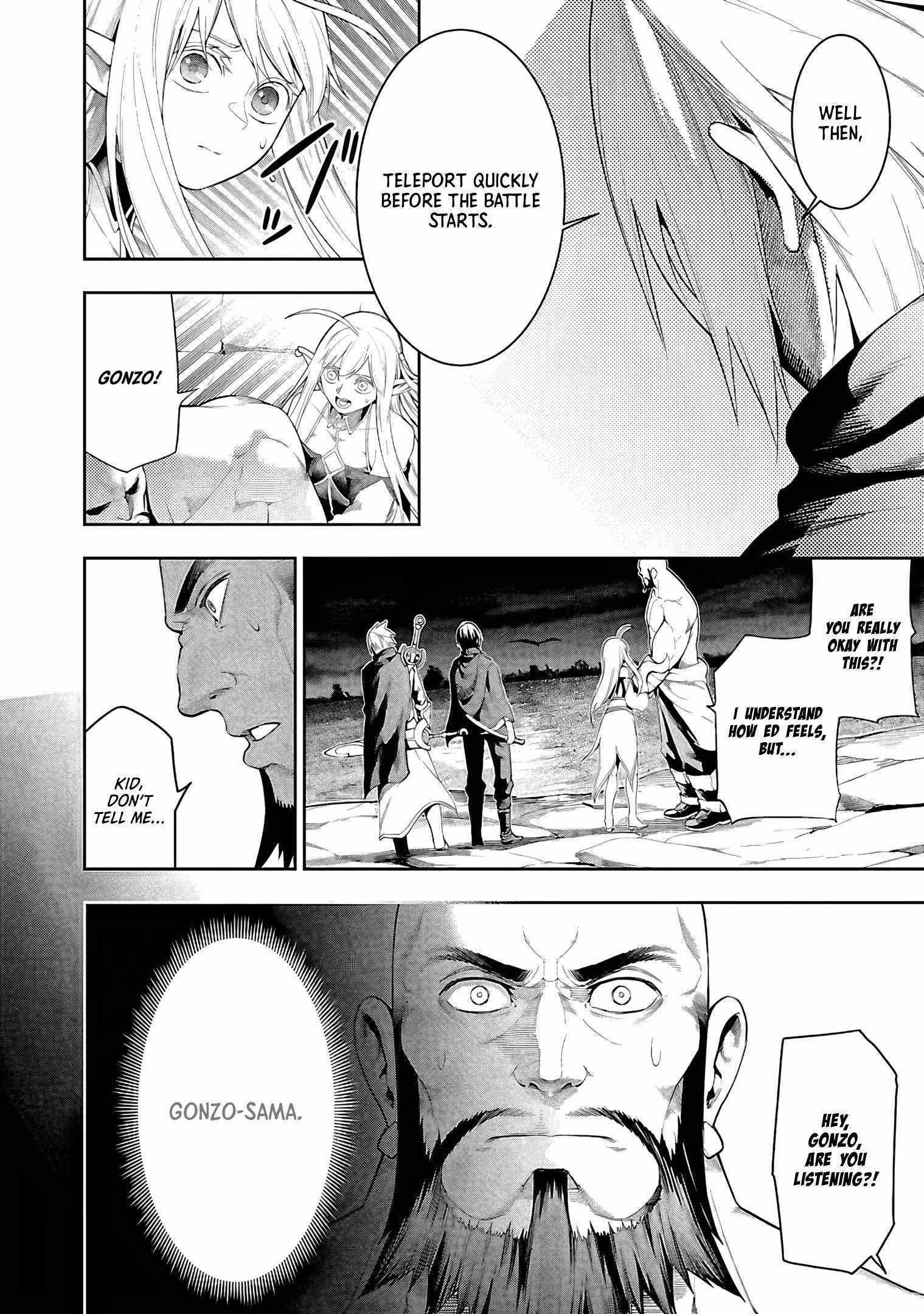 I Got a New Skill Every Time I Was Exiled, and After 100 Different Worlds, I Was Unmatched Chapter 15 - Page 7 in English
