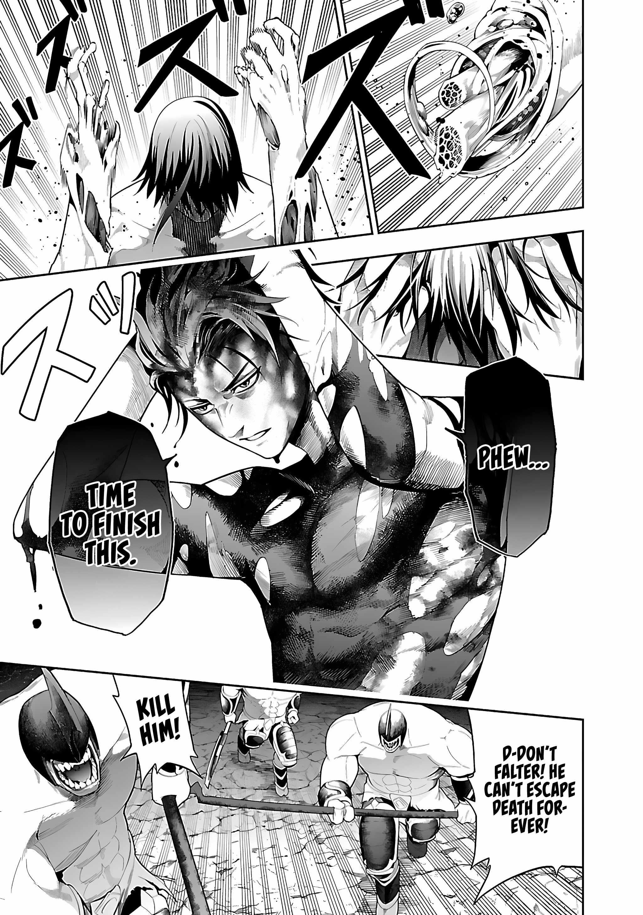 I Got a New Skill Every Time I Was Exiled, and After 100 Different Worlds, I Was Unmatched Chapter 17 - Page 3 in English