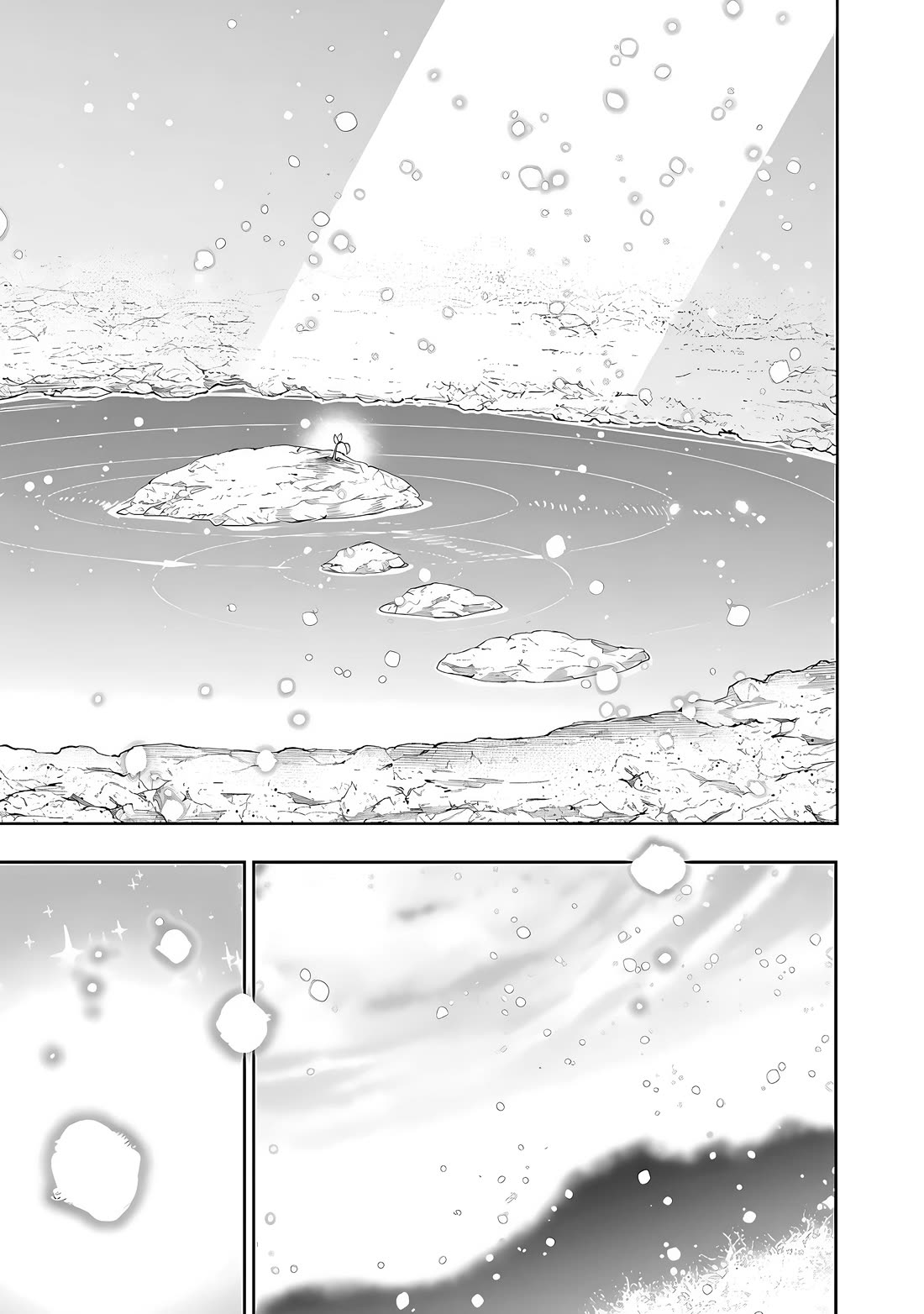 I Got a New Skill Every Time I Was Exiled, and After 100 Different Worlds, I Was Unmatched Chapter 19 - Page 14 in English
