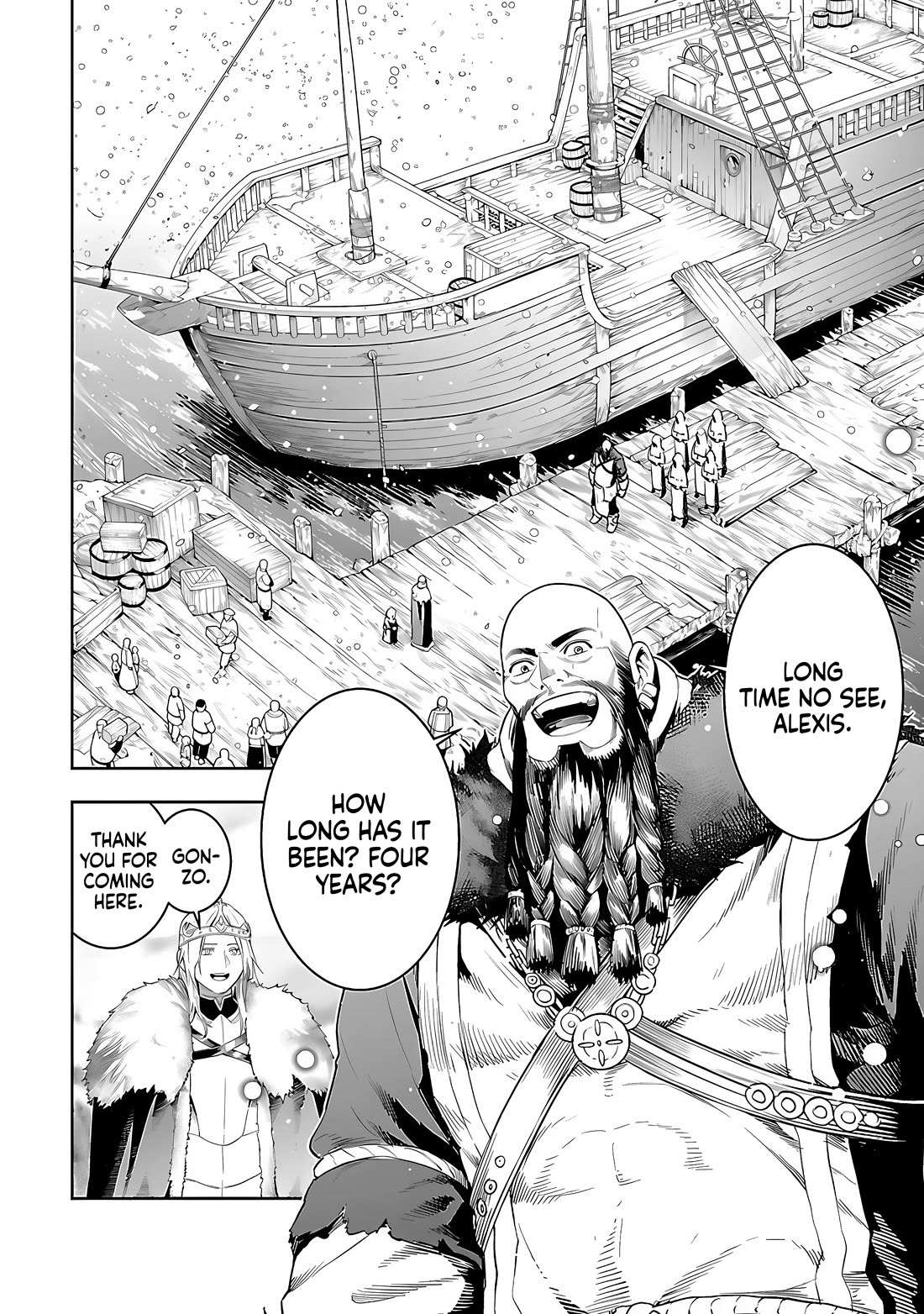 I Got a New Skill Every Time I Was Exiled, and After 100 Different Worlds, I Was Unmatched Chapter 19 - Page 16 in English