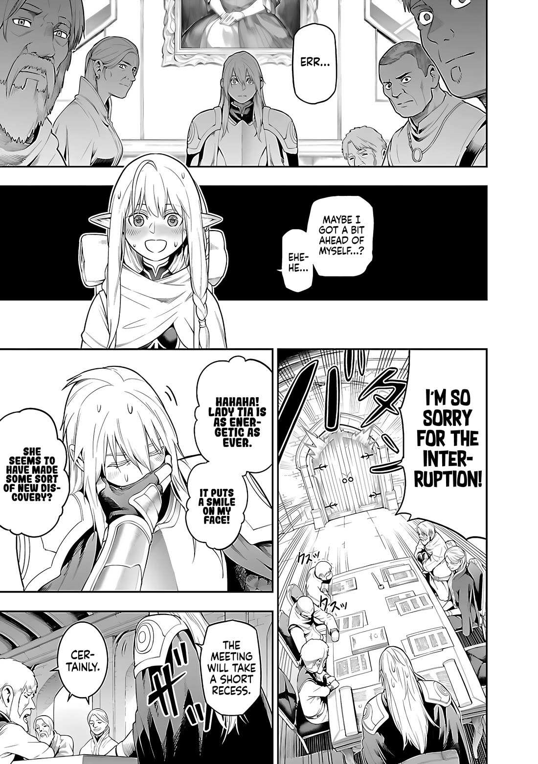 I Got a New Skill Every Time I Was Exiled, and After 100 Different Worlds, I Was Unmatched Chapter 19 - Page 3 in English
