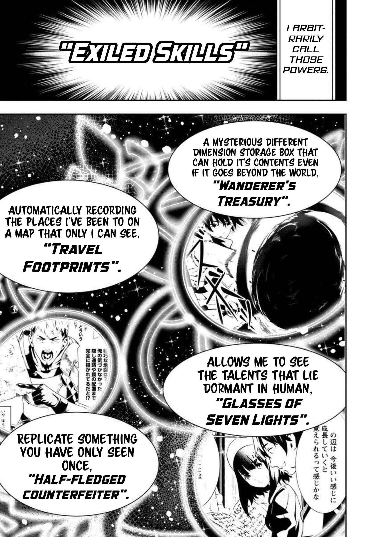 I Got a New Skill Every Time I Was Exiled, and After 100 Different Worlds, I Was Unmatched Chapter 2 - Page 10 in English