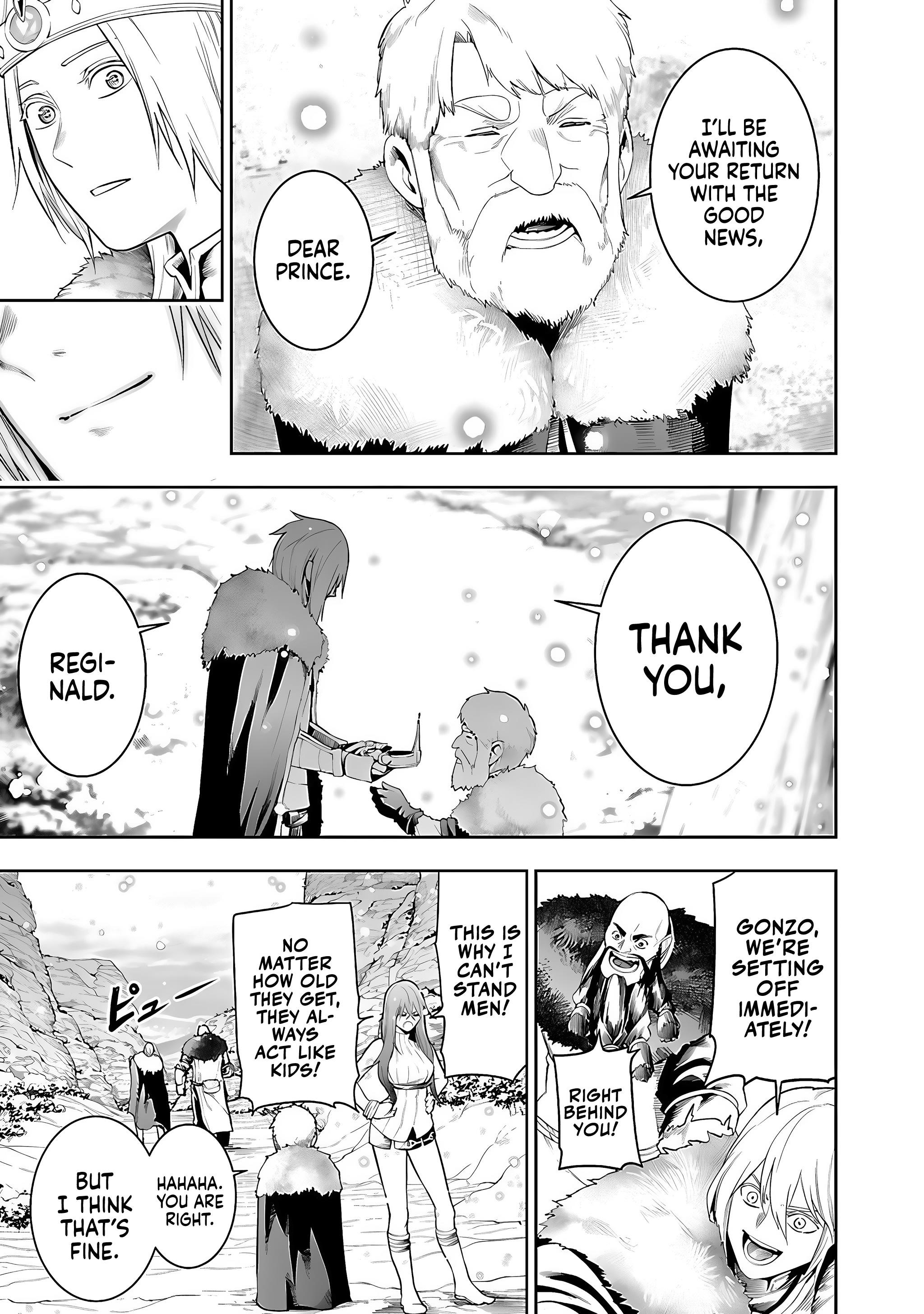 I Got a New Skill Every Time I Was Exiled, and After 100 Different Worlds, I Was Unmatched Chapter 20 - Page 7 in English